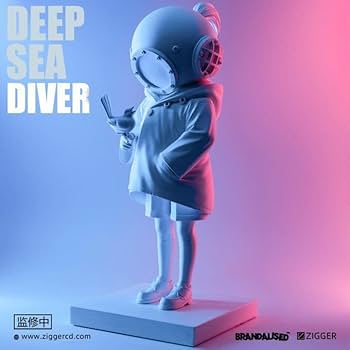 Amazon | 『DEEP SEA DIVER』※BRANDALISED ディープシーダイバー